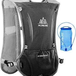 Win.Deeper 5L Lightweight Running Backpack Outdoor Sports Trail Racing Marathon Hiking Fitness Bag Hydration Vest Pack for Men Women with 1.5L Bag or 500ml Kettle